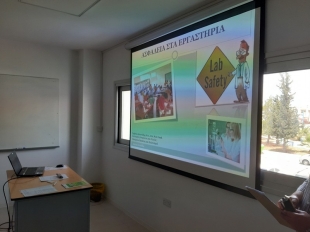 Ημερίδα Ασφάλειας και Υγείας στα Σχολικά Εργαστήρια Χημείας, Διεύθυνση Μέσης Εκπαίδευσης (Επιθεώρηση Χημείας), Παιδαγωγικό Ινστιτούτο, Τμήμα Επιθεώρησης Εργασίας του Υπουργείου Εργασίας και Κοινωνικών Ασφαλίσεων 19/12/2018 και 23/05/2019