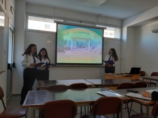 1ος Μαθητικός Διαγωνισμός Χημείας