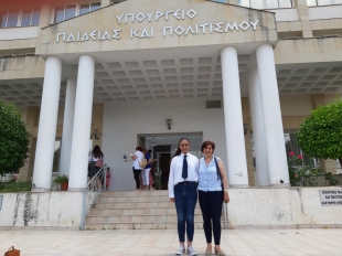 1ος Μαθητικός Διαγωνισμός Χημείας