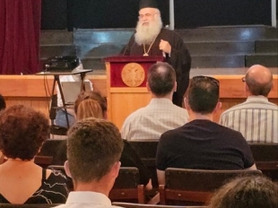 6ος Μαθητικός Διαγωνισμός Χημείας