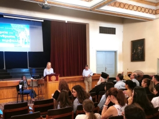 6ος Μαθητικός Διαγωνισμός Χημείας