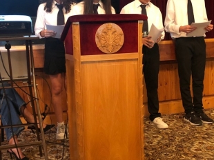 6ος Μαθητικός Διαγωνισμός Χημείας