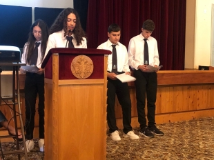 6ος Μαθητικός Διαγωνισμός Χημείας