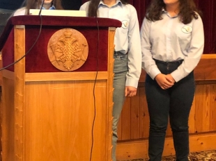 6ος Μαθητικός Διαγωνισμός Χημείας