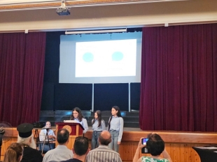 6ος Μαθητικός Διαγωνισμός Χημείας