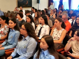 6ος Μαθητικός Διαγωνισμός Χημείας