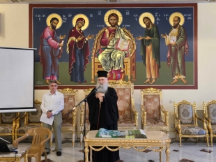 7ος Μαθητικός Διαγωνισμός Χημείας