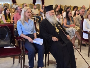 7ος Μαθητικός Διαγωνισμός Χημείας