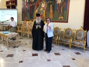 7ος Μαθητικός Διαγωνισμός Χημείας