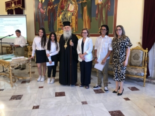 7ος Μαθητικός Διαγωνισμός Χημείας