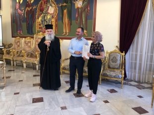 7ος Μαθητικός Διαγωνισμός Χημείας