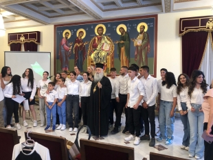 7ος Μαθητικός Διαγωνισμός Χημείας