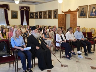 7ος Μαθητικός Διαγωνισμός Χημείας