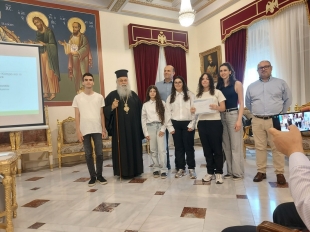 8ος Μαθητικός Διαγωνισμός Χημείας