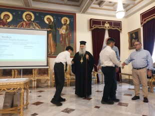 8ος Μαθητικός Διαγωνισμός Χημείας